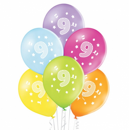 9 años, globos de colores, 30 cm, 10 unidades