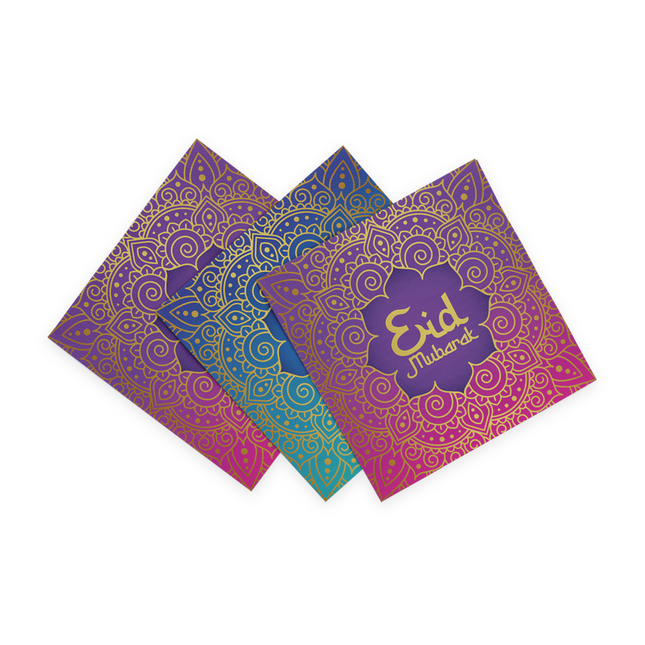 Servilletas Ramadán Eid Mubarak 33cm 20pcs