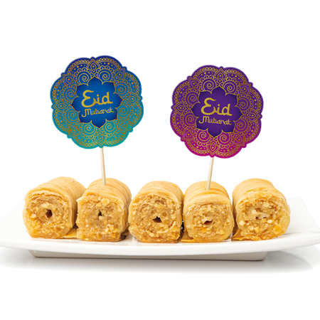 Palillos de cóctel de Ramadán Eid Mubarak 12pcs