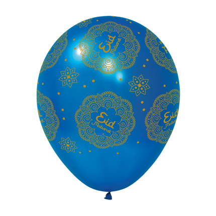 Globos Eid Mubarak Morado Azul 30cm 6pcs