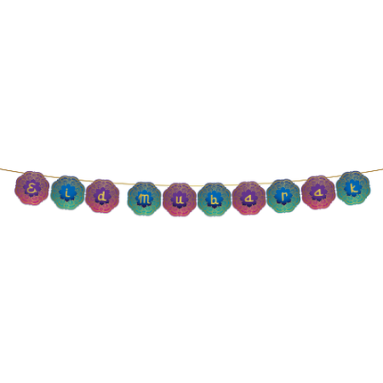Guirnalda de Ramadán de Colores Eid Mubarak 2m