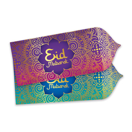 Tarjetas de regalo «Eid Mubarak», 17,5 cm, 4 unidades