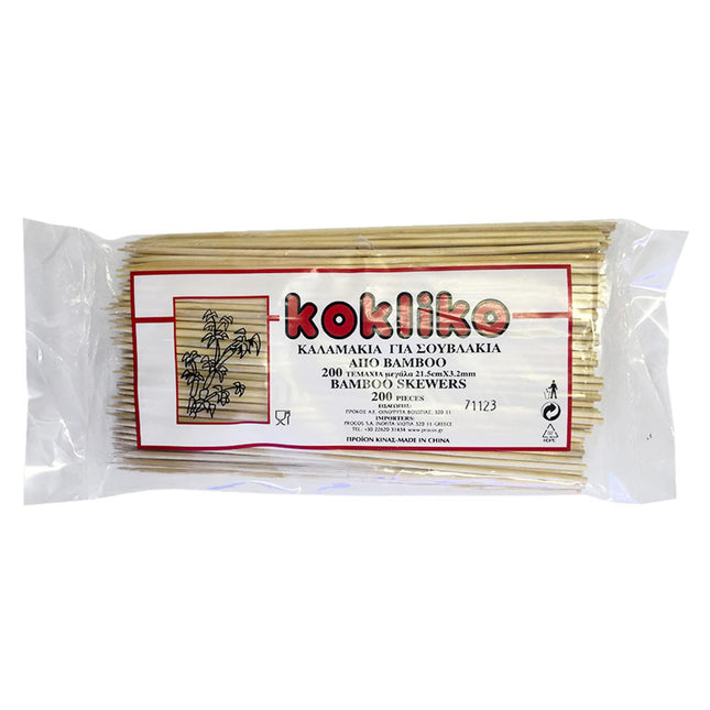 Palitos de cóctel marrones 21,5cm 200uds
