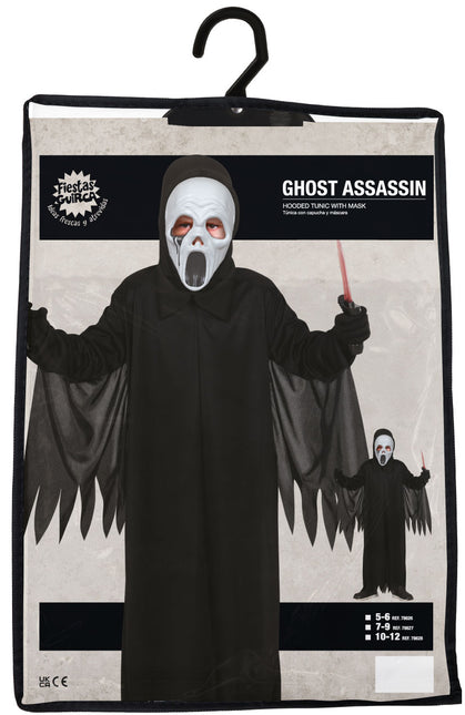 Disfraz Halloween Fantasma Negro Niño