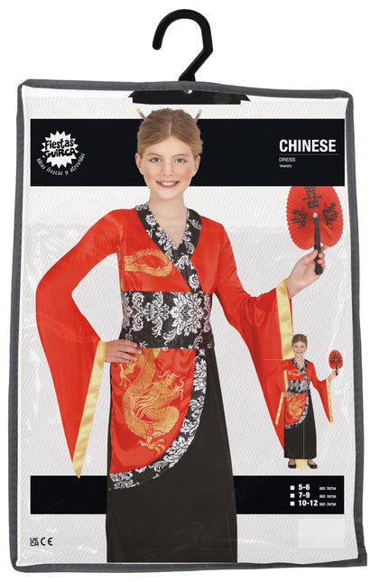 Disfraz de chino para niño 2 piezas