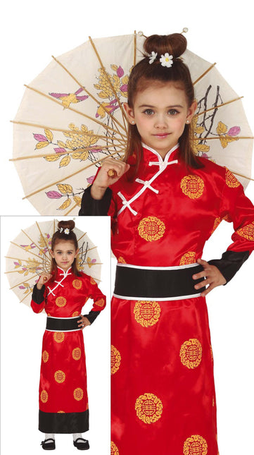 Traje Chino Niño