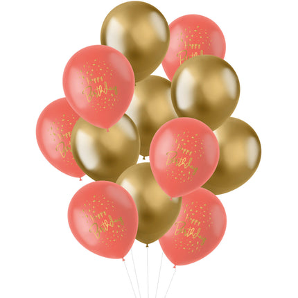 Globos Golden Dusk 30cm - 12 piezas