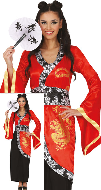 Traje Chino Damas 2 piezas