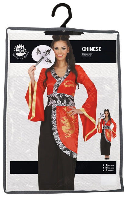 Chinees Kostuum Dames 2 delig van Fiestas Guirca koop je bij Partywinkel