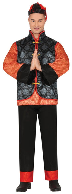 Chinees Kostuum Heren - Partywinkel - 8434077862094