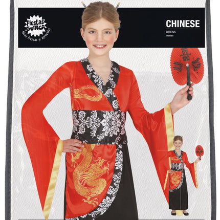 Chinees Kostuum Kind 2 delig van Fiestas Guirca koop je bij Partywinkel