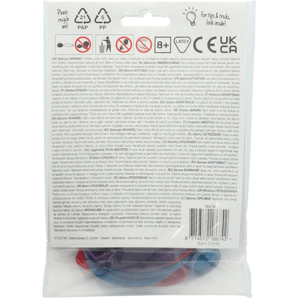 Globos Sirena 33cm 6pcs