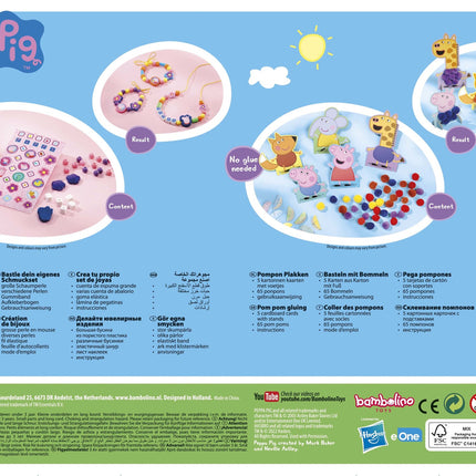 Set de manualidades 2 en 1 Peppa Pig