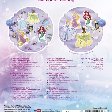 Pintura Diamante Princesas Disney