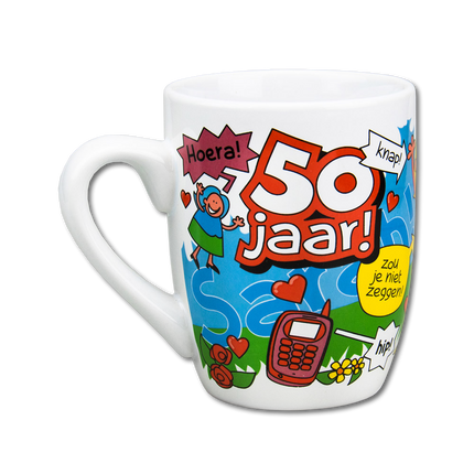 Taza Sarah 12cm
