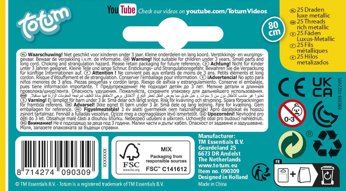 Hilos para manualidades Metálicos 25uds.
