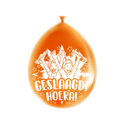 Globos Exitosos Hooray 30cm 8pcs