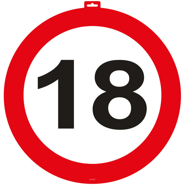Cartel de puerta 18 Años 47cm
