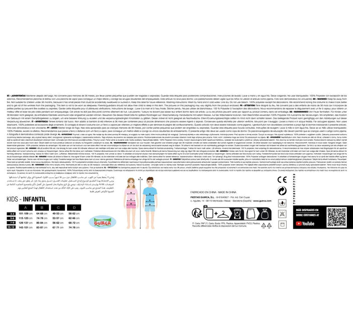 Ninja Pak Kind Camouflage van Fiestas Guirca koop je bij Partywinkel