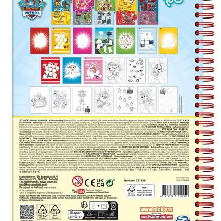 Paw Patrol Knutsel Boek Nummer Stickeren - Partywinkel - 8714274721159