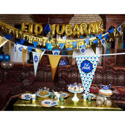 Ramadan Ballonnen Eid Mubarak 25cm van Boland koop je bij Partywinkel